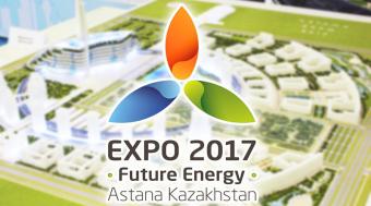 Зарубежные компании купили уже 74 тысячи билетов на EXPO-2017