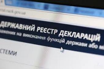 НАЗК не продовжуватиме строки е-декларування