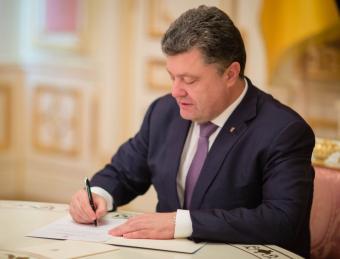 Президент створив робочу групу для протидії переміщенню прибутків за кордон