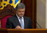 Президент предлагает ВР создать Национальное антикоррупционное бюро