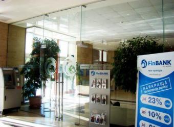 Фінбанк Грановського попросив у НБУ дозволу на самоліквідацію