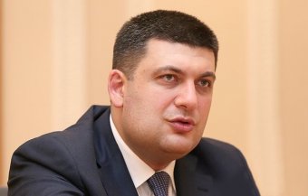 Повышение цены на газ и электроэнергию заложено в меморандуме с МВФ &ndash; эксперт