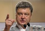 Україна прожила рік без російського газу - Порошенко