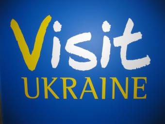 В 2013 г. в Украине доходы от туризма упали на 2,4%