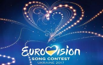 Стала відома вартість квитків на Євробачення
