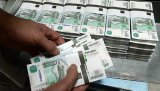 На Дальнем Востоке России инвесторы смогут получить кредит под один процент