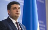 Severance of Economic Relations with Russia Will Make Ukraine Stronger &ndash; Groisman