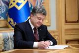 Порошенко подписал закон о гарантиях в трудоустройстве одного из родителей ребенка до 6 лет