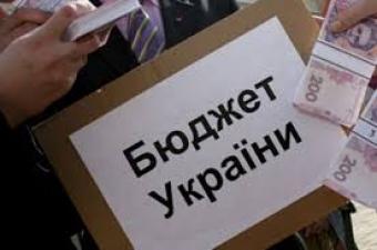 Гройсман хоче планувати держбюджет відразу на три роки
