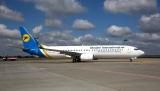 The court adjudges Ukraine International Airlines to pay 14,5 million hryvnias owed to Boryspil airport