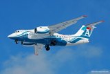 &laquo;Ангара&raquo; запускає авіарейси з Алмати в Красноярськ і Іркутськ