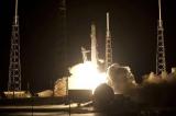 Україна спільно з США запустить ракету в космос