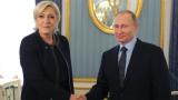 Путін зустрівся з Марін Ле Пен
