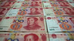 China&rsquo;s record-breaking lending since 2010