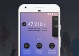 Дубилет объяснил, как Monobank определяет кредитный лимит для клиентов
