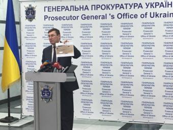 Луценко пояснив, звідки у нього стільки готівки