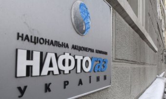 Коболєв назвав дві найбільші проблеми &laquo;Нафтогазу&raquo;