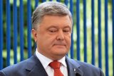 В Киевской области петиция за импичмент Порошенко набрала более 5 тысяч голосов, - СМИ