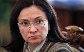 Глава ЦБ попередила про &laquo;ілюзію благополуччя&raquo; через зростання цін на нафту