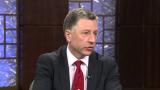 Новий спецпредставник США проти заборони &laquo;ВКонтакте&raquo; в Україні