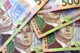 НБУ на 29 вересня послабив курс гривні до 26,52 грн/долар