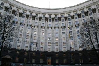 Кабмін створить робочу групу при Мінфіні для напрацювання змін до держбюджету-2015
