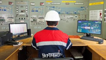 СБУ заблокировала назначение нового главы &laquo;Укртрансгаза&raquo; &ndash; Коболев