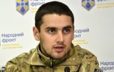 Дейдей відмовився давати свідчення