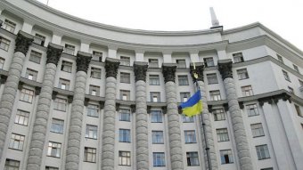 Кабмін виділить близько 4 млн грн на локальні арт-стартапи