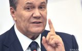 Росію зобов&rsquo;язали заплатити Україні $1,5 млн за суд щодо &laquo;боргу Януковича&raquo;
