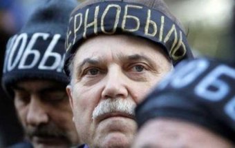 Конституционный суд возобновил соцгарантии чернобыльцам