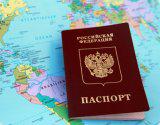 В России разработали отказ от гражданства Украины