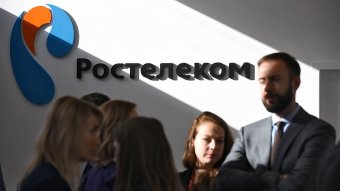 &laquo;Ростелеком&raquo; создал СП с Nokia для производства телеком-инфраструктуры