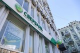 НБУ отказал беларусам в приобретении украинской &laquo;дочки&raquo;  Сбербанка