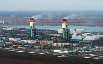 Фонд госимущества предложил продавать госпредприятия за 1 гривню