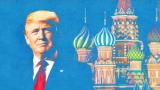 Mass Media Reports about Possible Visit of Trump to Russia after Inauguration