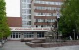 Кременчуцький колісний завод скоротив виробництво