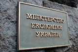 Мінекономіки: Підприємці мають обов&rsquo;язково приймати електронні платіжні засоби
