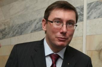 Lutsenko: GPOU Conducts Investigation on Some Ministers