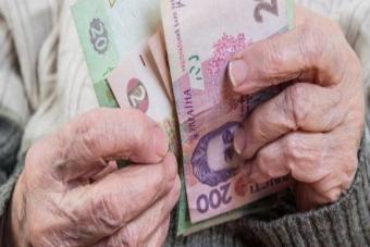 На сколько вырастут пенсии: Гройсман назвал цифры
