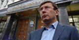 На Луценко завели дело за рекламные ролики о ГПУ