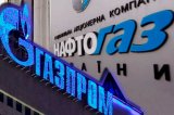 У соцмережах обурені величезними преміями &laquo;Нафтогазу&raquo;
