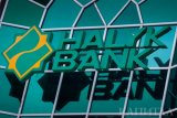Технічна інтеграція Народного банку і Казкома завершиться в кінці липня, Казахстан