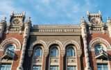 National Bank Excludes PWC from Auditors of Banks