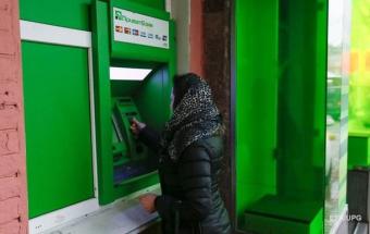ПриватБанк завантажив готівкою 7 тисяч банкоматів