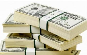 Дані про відкриття міжбанківського валютного ринку 17 лютого 2016