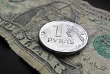 Российский рубль 7 декабря показал трехмесячное падение