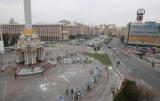 Cabinet of Ministers Plans GDP Growth in One Year