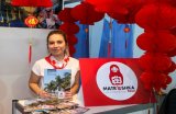 Туроператор &laquo;Матрьошка-Тур&raquo; повідомив про припинення діяльності, Росія