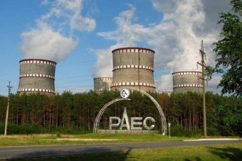 Ядерна енергетика в найближчі 20 років буде драйвером економічного розвитку України, – Центр Разумкова